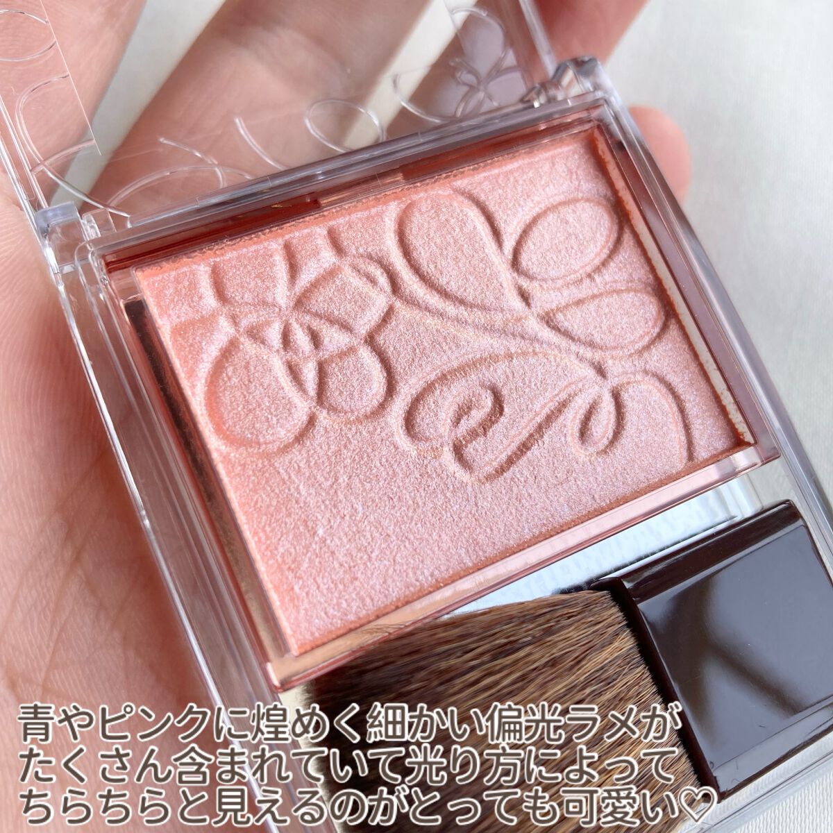 パールグロウニュアンサー/CEZANNE/パウダーハイライトを使ったクチコミ(3枚目)