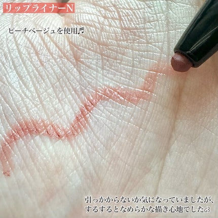 キスミー フェルム ミセイロルージュ/キスミー フェルム/口紅を使ったクチコミ(5枚目)