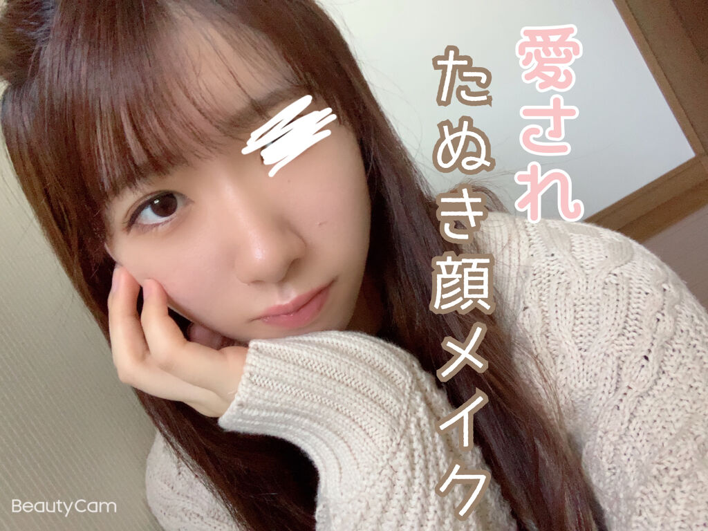 UR GLAM　BLOOMING EYE COLOR PALETTE/U R GLAM/アイシャドウパレットを使ったクチコミ（1枚目）