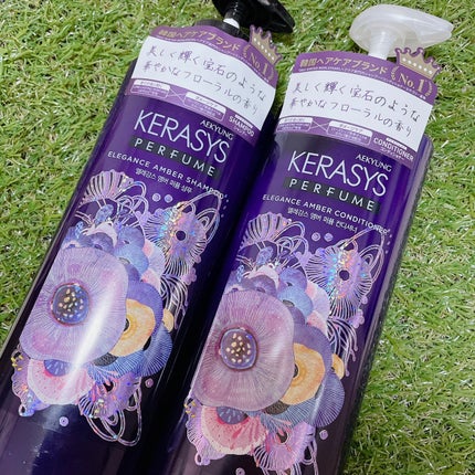 パフューム エレガンスアンバー シャンプー&コンディショナー/KERASYS/シャンプー・コンディショナーを使ったクチコミ(1枚目)