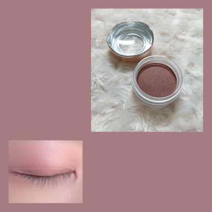 アイグロウ ジェム/DECORTÉ/ジェル・クリームアイシャドウを使ったクチコミ(2枚目)