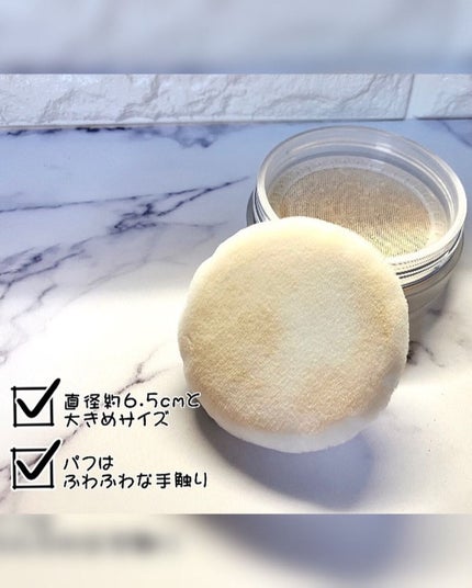 インビジブル エッセンス ルースパウダー トランスルーセント /ADDICTION/ルースパウダーを使ったクチコミ(5枚目)