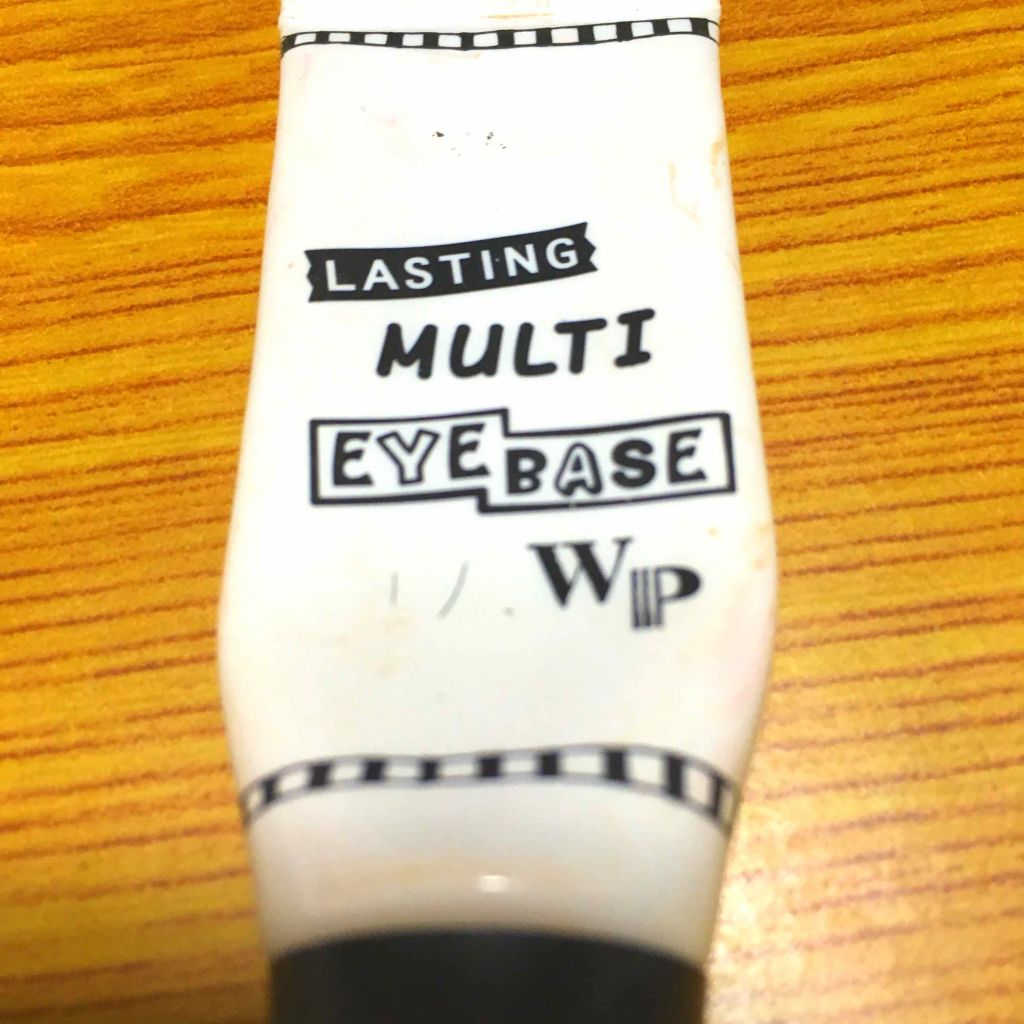ラスティングマルチアイベース WP/キャンメイク/アイシャドウベースを使ったクチコミ(1枚目)