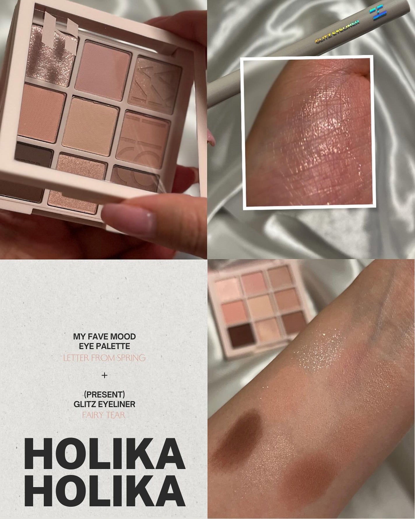 マイフェイブムードアイパレット 9カラー/HOLIKA HOLIKA/アイシャドウパレットを使ったクチコミ(2枚目)