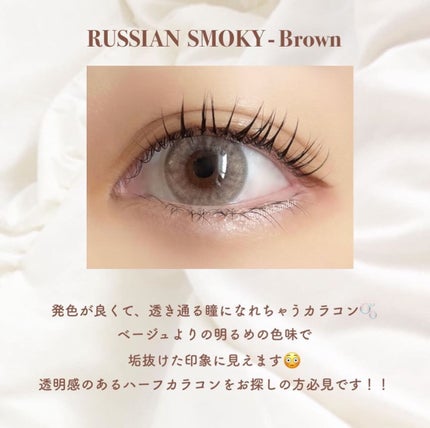 Spanish 1Day(スパニッシュ 1Day)/OLENS/ワンデー(1DAY)カラコンを使ったクチコミ(7枚目)