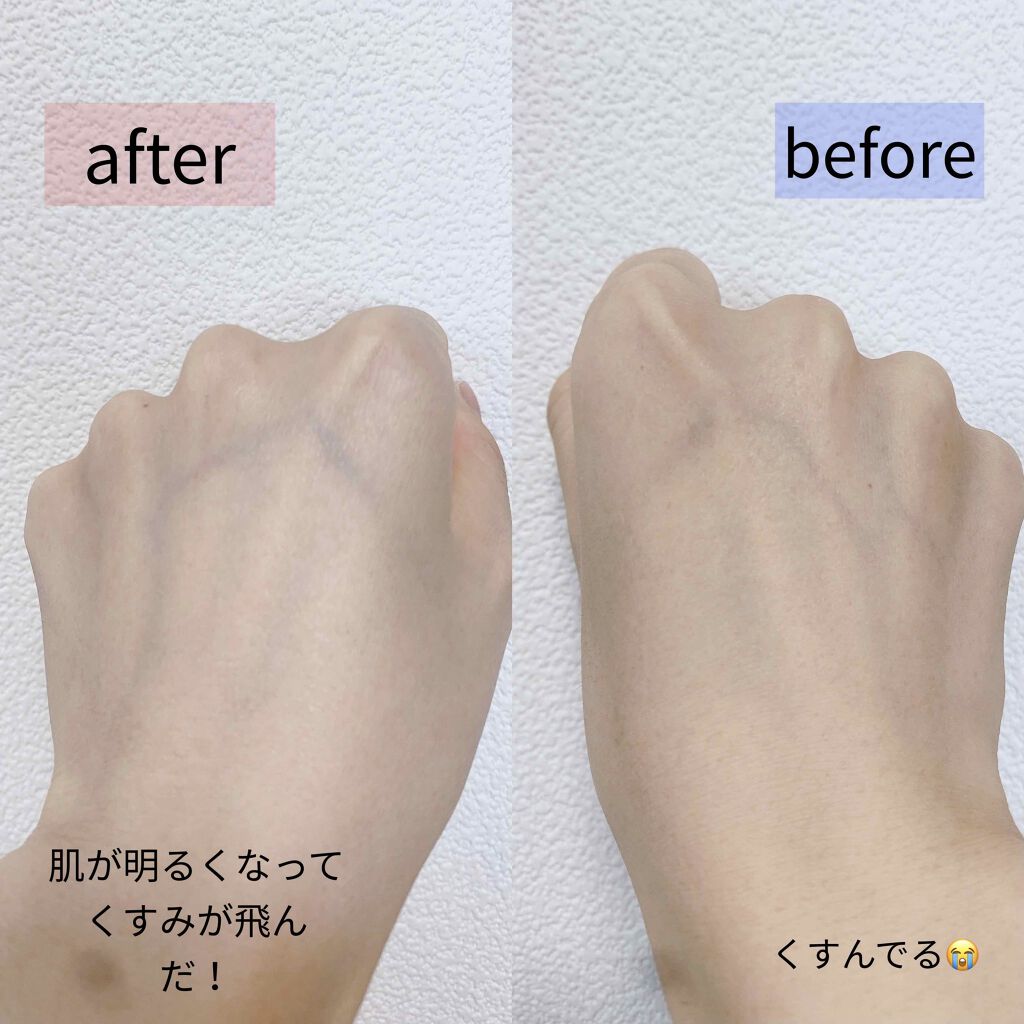 UVイデア XL プロテクショントーンアップ/ラ ロッシュ ポゼ/日焼け止めクリームを使ったクチコミ(4枚目)