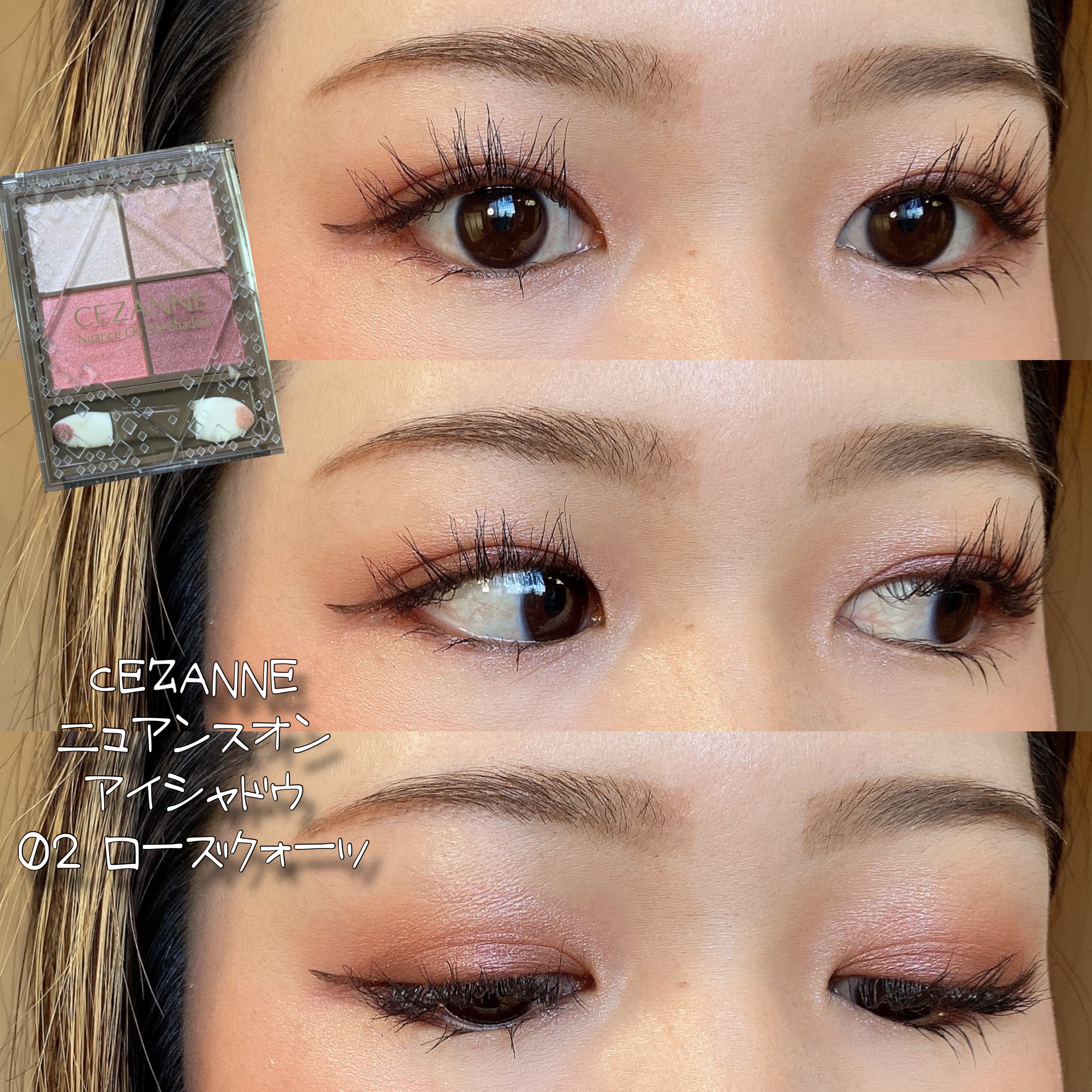 UR GLAM　EYE & CHEEK COLOR/U R GLAM/単色アイシャドウを使ったクチコミ（1枚目）
