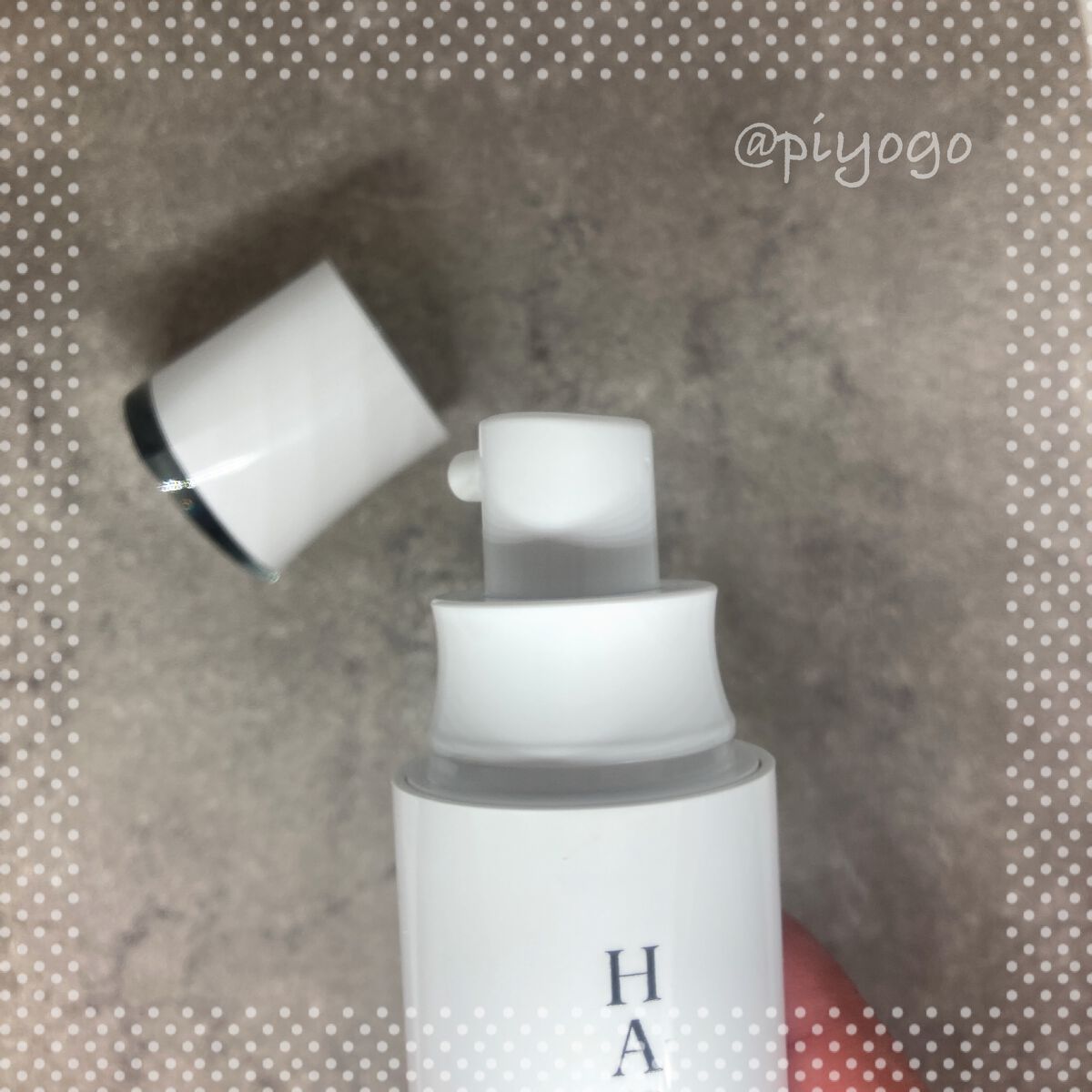 メラノフォーカスZ/HAKU/美容液を使ったクチコミ（1枚目）