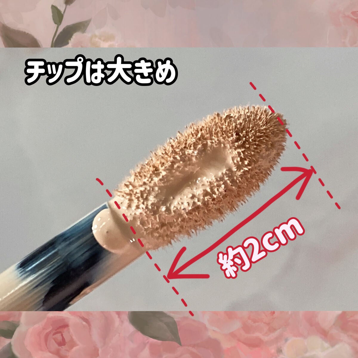 プリズム・リーブル・スキンケアリング・グロウ/GIVENCHY/リキッドファンデーションを使ったクチコミ(3枚目)