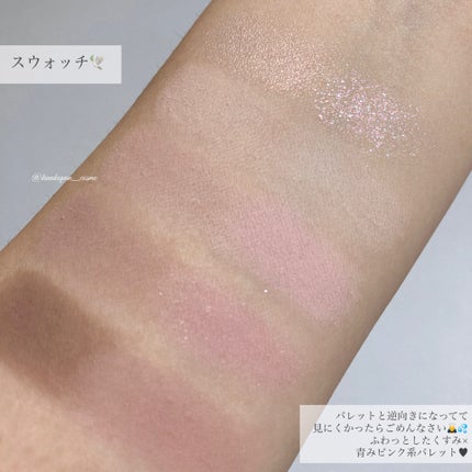 ベターザンパレット/rom&nd/アイシャドウパレットを使ったクチコミ(4枚目)