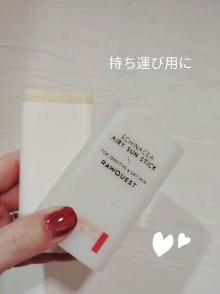 Echinacea Airy Sun Stick/RAWQUEST/日焼け止めスティックを使ったクチコミ(1枚目)