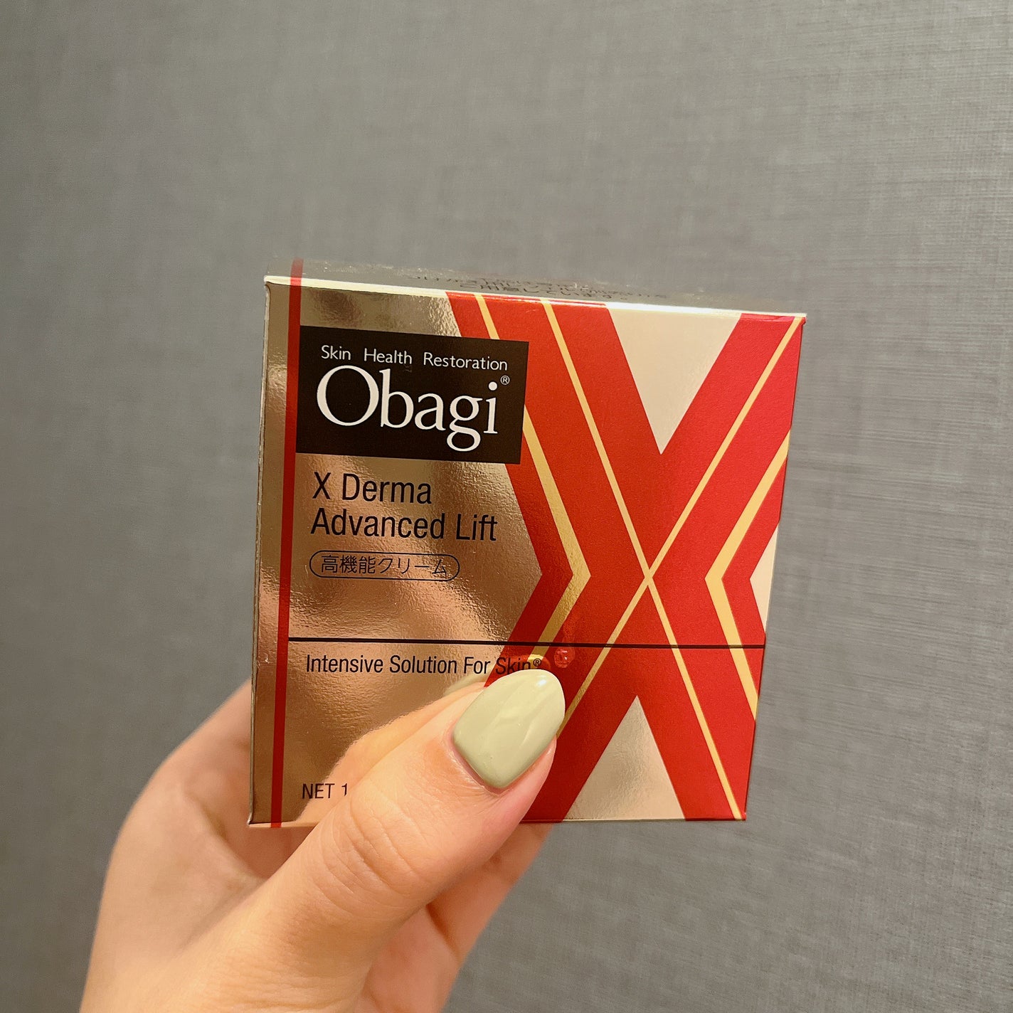 オバジX ダーマアドバンスドリフト/オバジ/フェイスクリームを使ったクチコミ(2枚目)