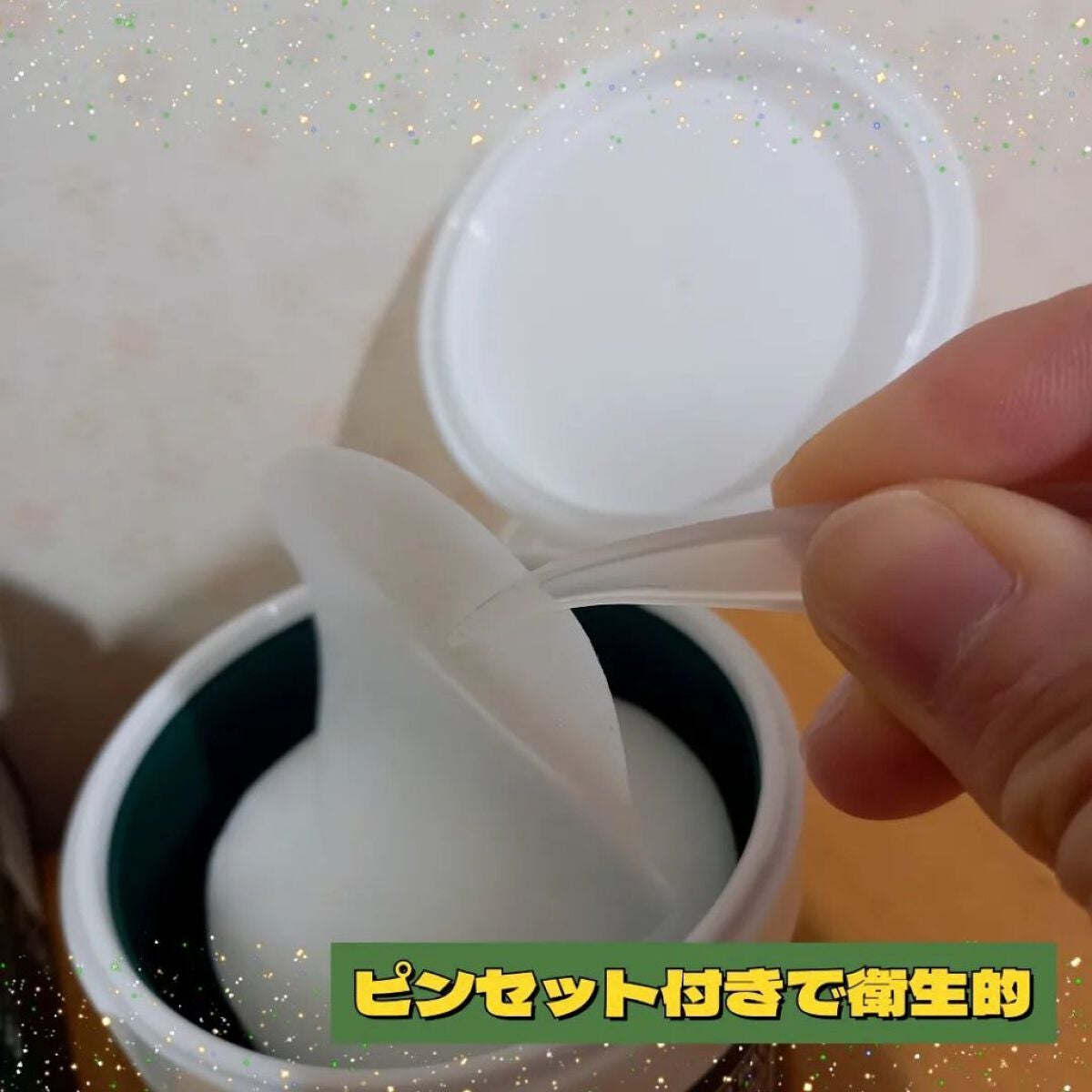 CICA method TONER PAD/コジット/化粧水を使ったクチコミ(2枚目)