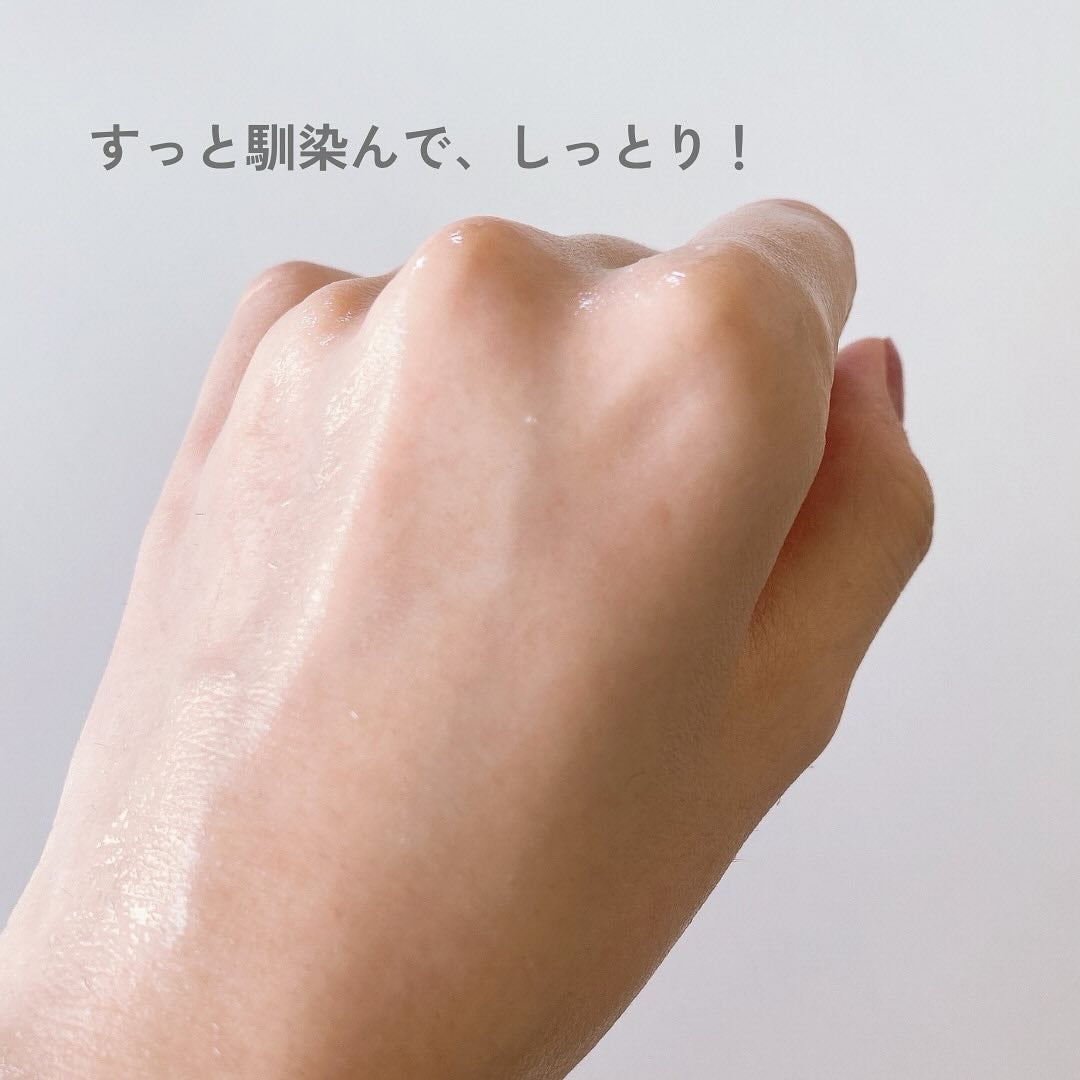 クリアバブルローション セラミド/aqua bank/化粧水を使ったクチコミ(3枚目)