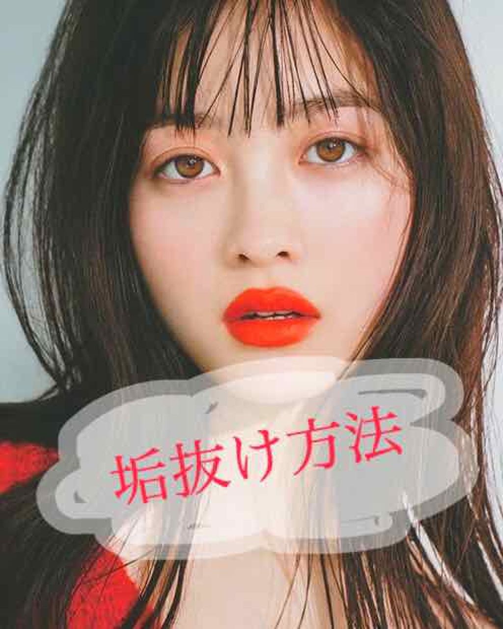 カラーアイライナー/ドーリーウインク/ペンシルアイライナーを使ったクチコミ（1枚目）