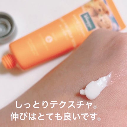 クナイプ ハンドクリーム ネロリの香り/クナイプ/ハンドクリームを使ったクチコミ(2枚目)