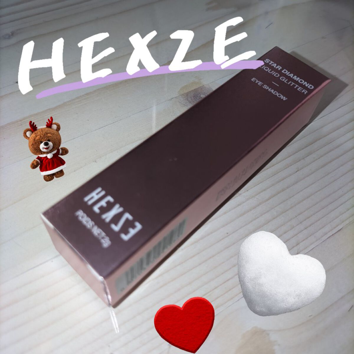 スターダイヤモンドストリーマーリキッドアイシャドウ/HEXZE（ヘックスゼ）/リキッドアイシャドウを使ったクチコミ（1枚目）