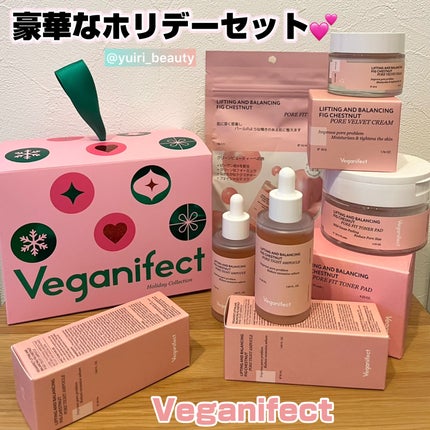イチジクポアフィット トナーパッド/Veganifect/トナーパッドを使ったクチコミ(1枚目)