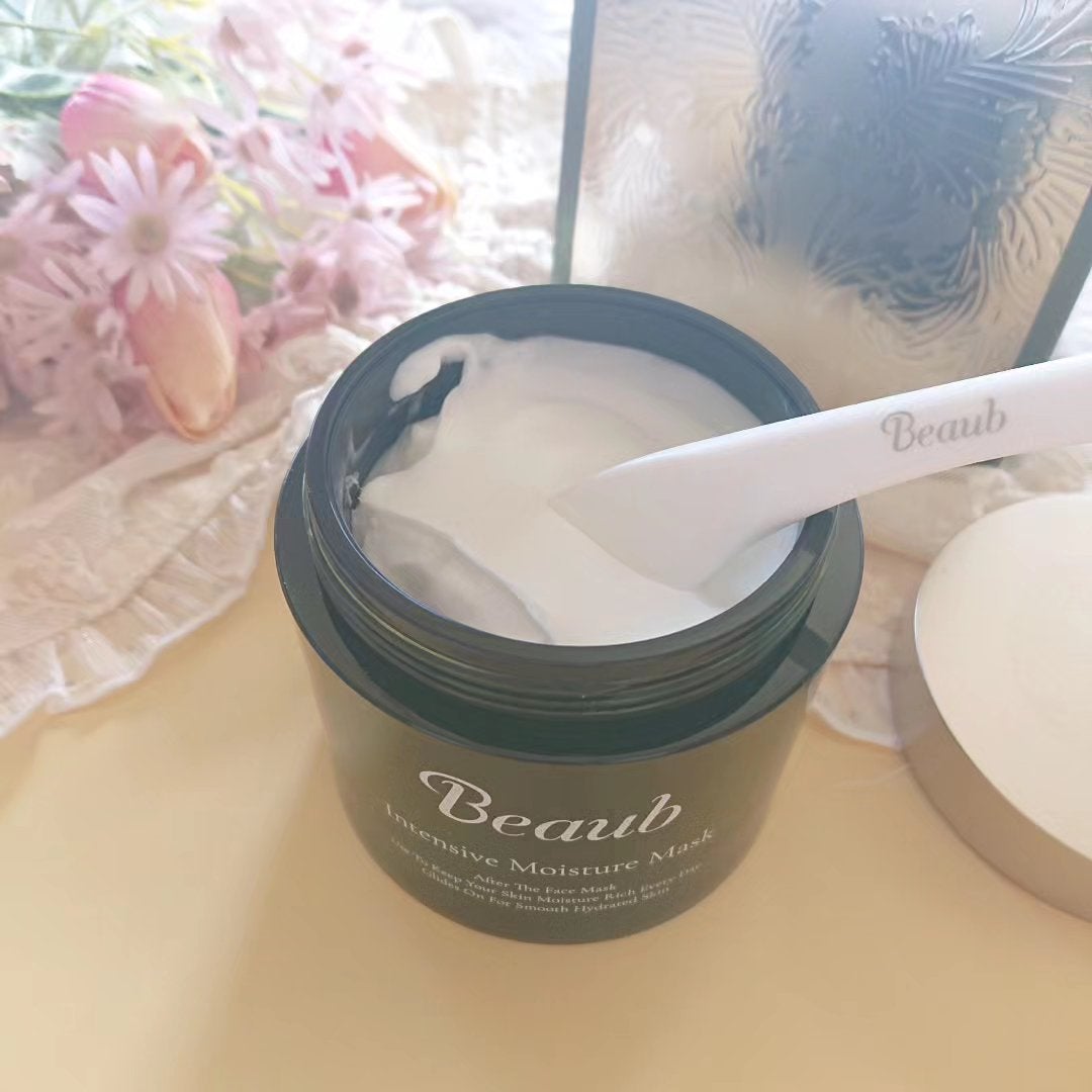 潤浸保湿フェイスマスク/Beaub/洗い流すパック・マスクを使ったクチコミ(3枚目)