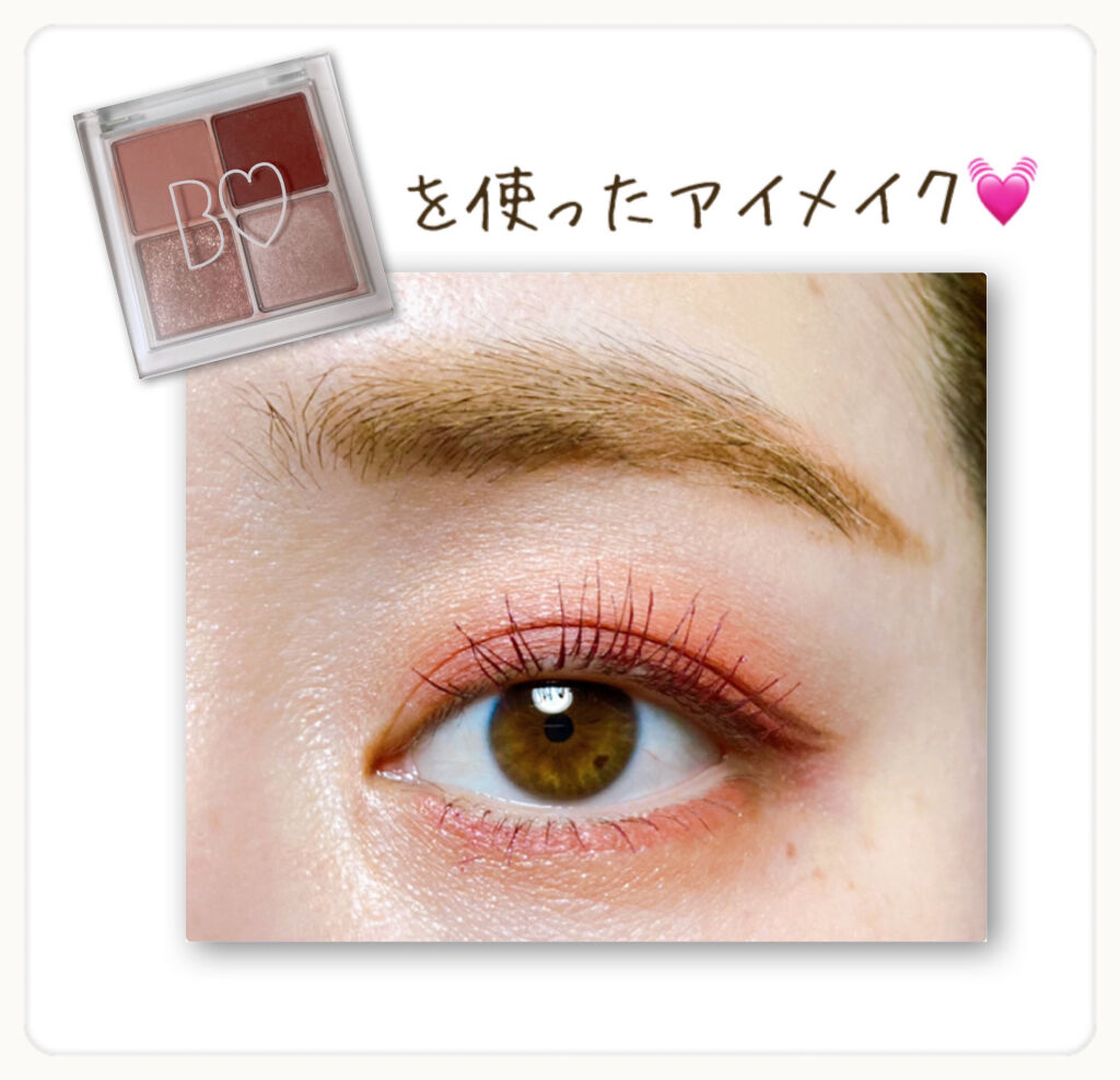 ロング＆カールマスカラ アドバンストフィルム/ヒロインメイク/マスカラを使ったクチコミ（1枚目）