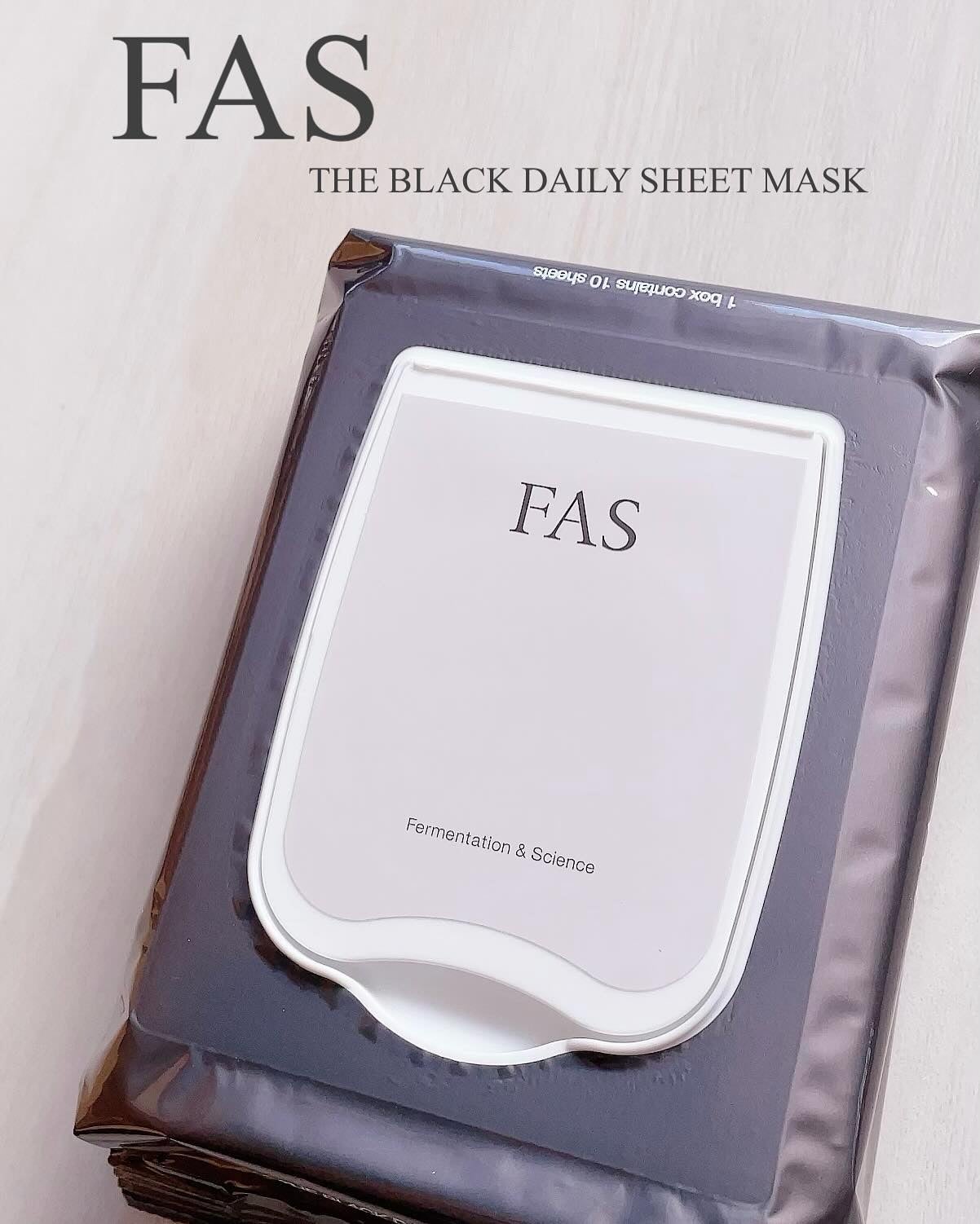 FAS ザ ブラック デイリー シートマスク/FAS/シートマスク・パックを使ったクチコミ(1枚目)