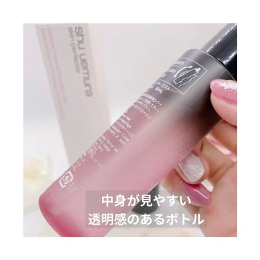 パーフェクターミスト/shu uemura/ミスト状化粧水を使ったクチコミ（3枚目）