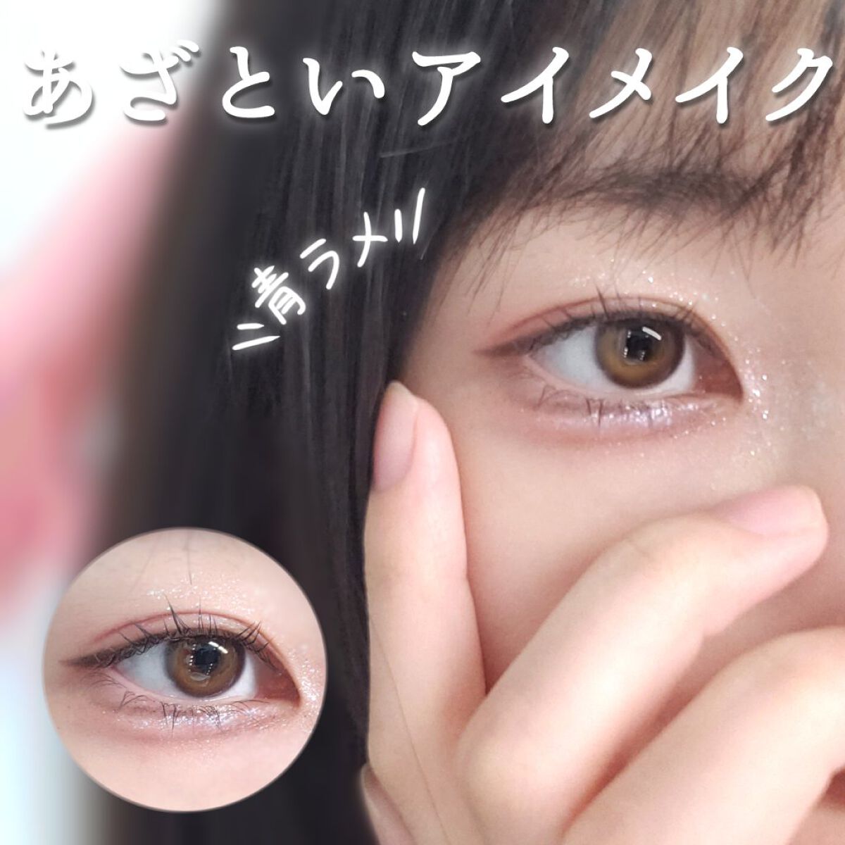 グロウフルールチークス/キャンメイク/パウダーチークを使ったクチコミ（1枚目）