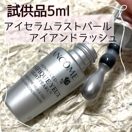 ラプソリュ ルージュ/LANCOME/口紅を使ったクチコミ(10枚目)