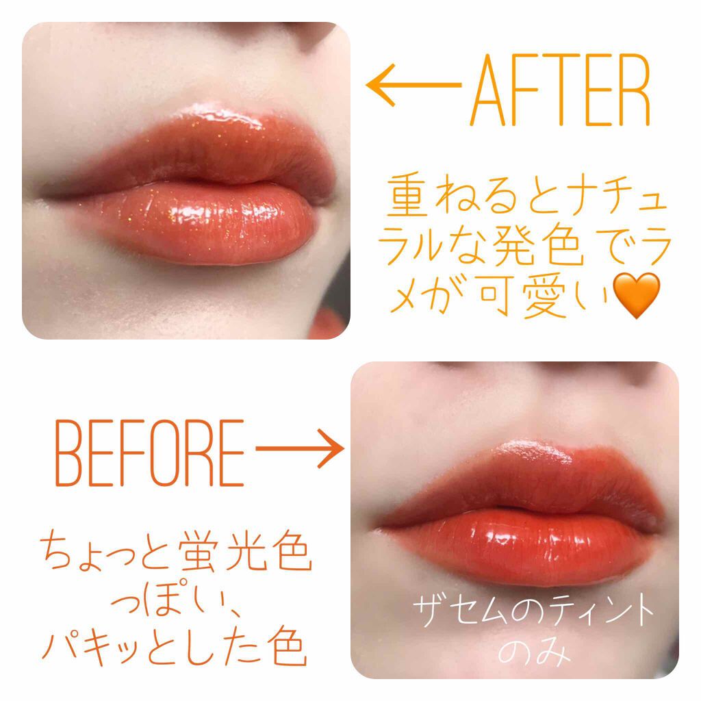 リップフォンデュ/メンソレータム/リップバームを使ったクチコミ(3枚目)