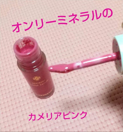 ミネラルカラーセラム/ONLY MINERALS/リップグロスを使ったクチコミ(2枚目)