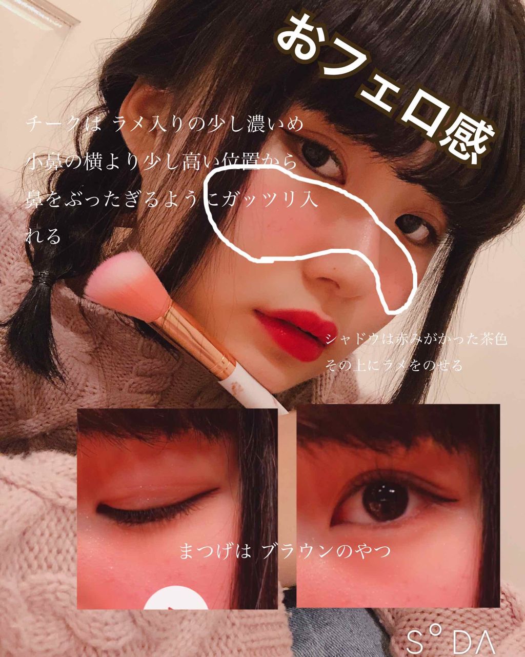 パーフェクトマルチアイズ/キャンメイク/アイシャドウパレットを使ったクチコミ(2枚目)