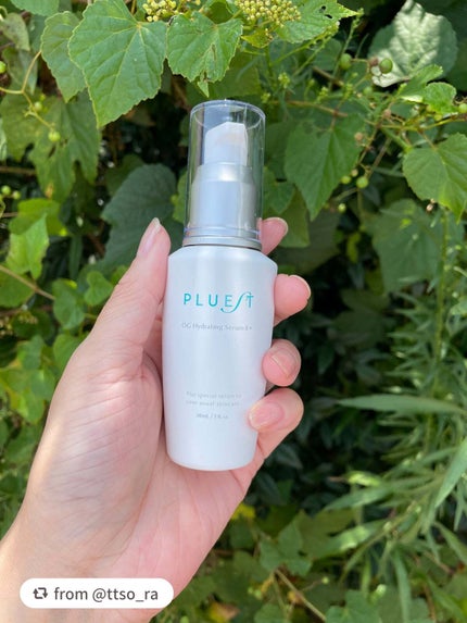 OG Hydrating Serum R+(OGハイドレーティングセラムRプラス)/PLUEST/美容液を使ったクチコミ(1枚目)