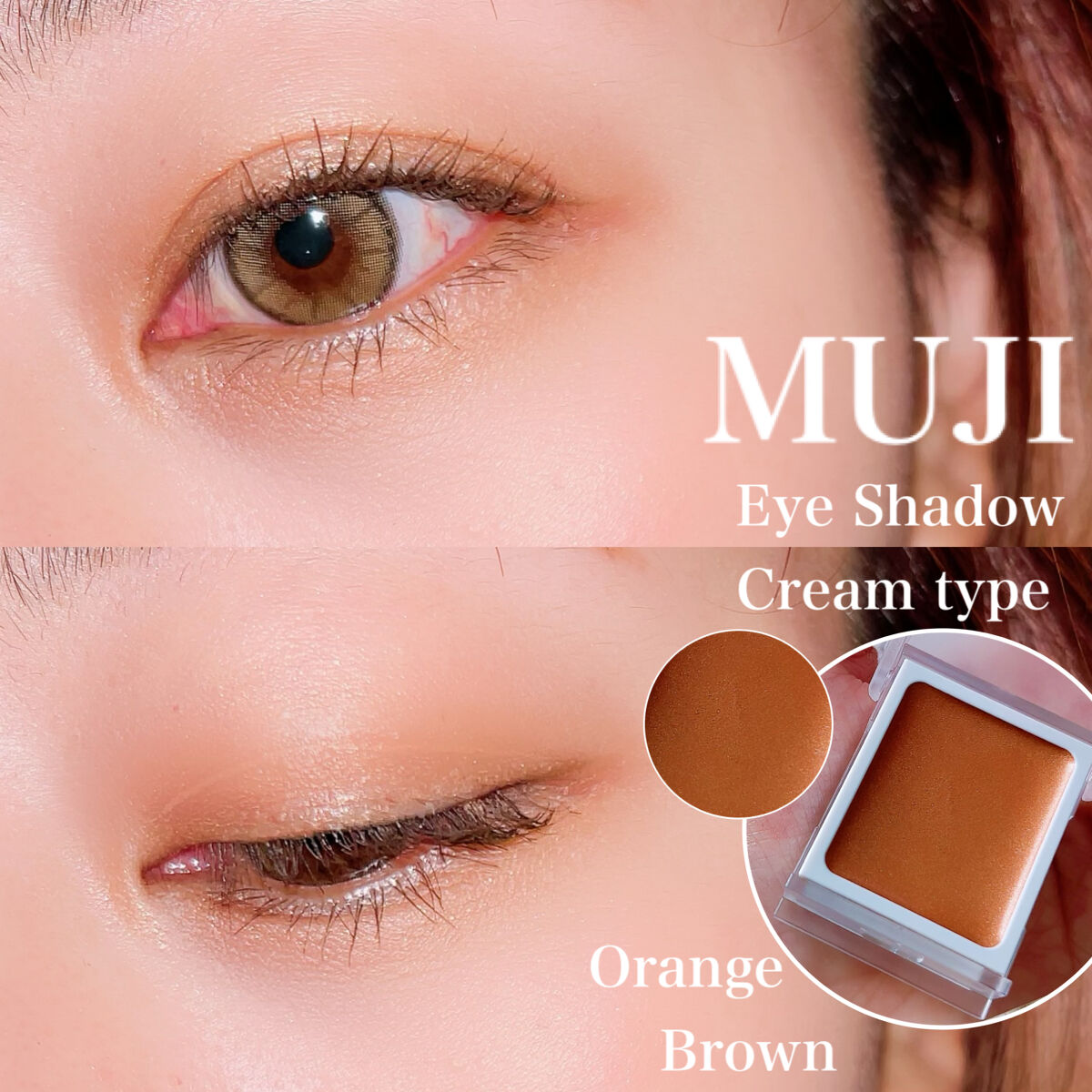 エテュセ ラスティング ジェルライナー/ettusais/ジェルアイライナー by ふく(ﾌｫﾛﾊﾞ強化中✩.*˚)