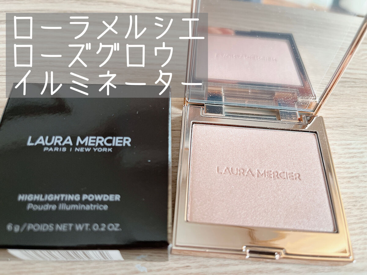 ローズグロウ イルミネーター /ローラ メルシエ/プレストパウダーを使ったクチコミ（1枚目）