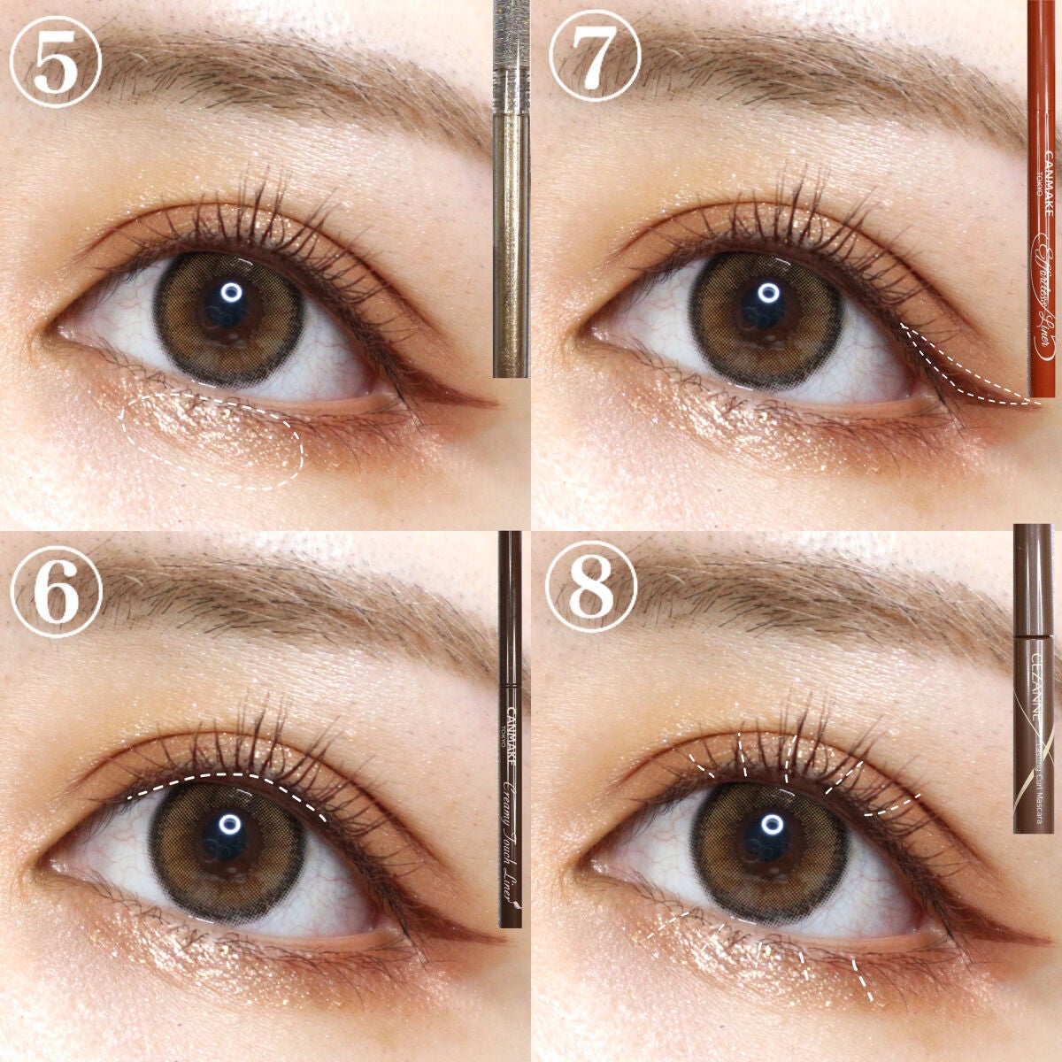 クリーミータッチライナー/キャンメイク/ジェルアイライナーを使ったクチコミ(3枚目)