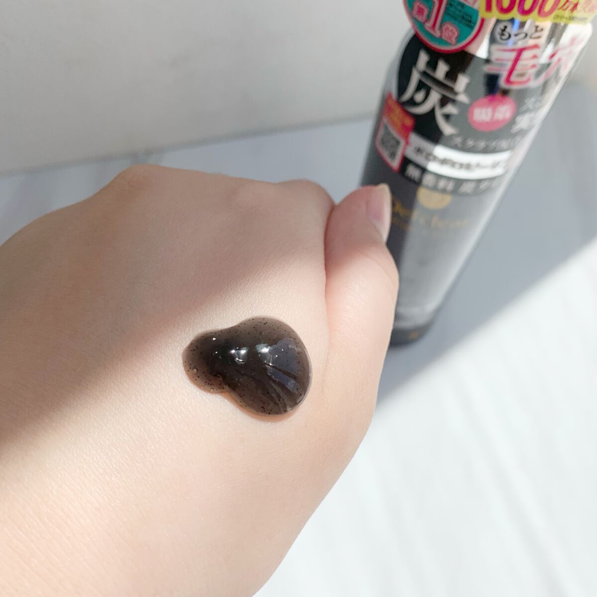 DETクリア ブライト＆ピール ピーリングジェリー＜炭タイプ＞/Detclear/ピーリングを使ったクチコミ（3枚目）