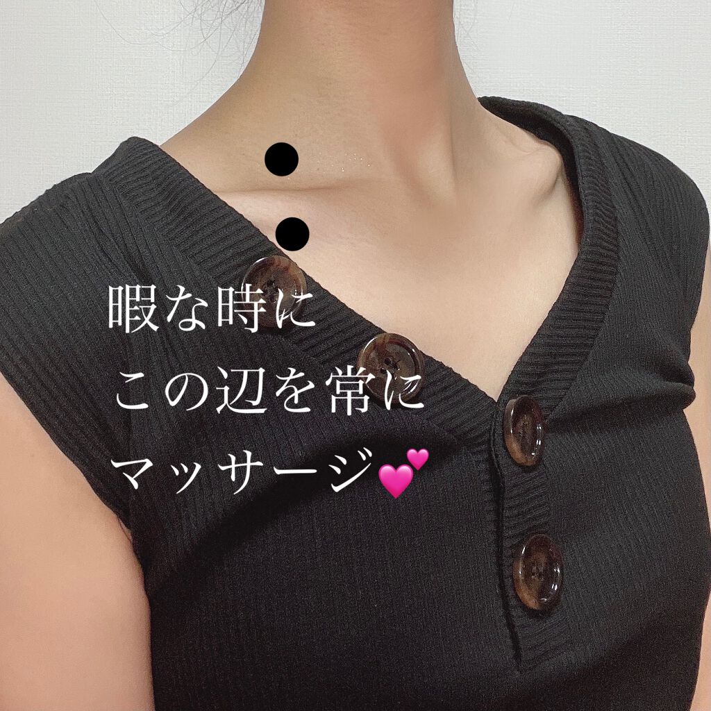 エクストラケア アロマミルク/ジョンソンボディケア/ボディミルクを使ったクチコミ（3枚目）