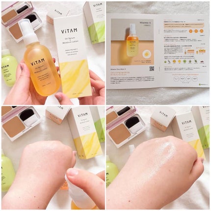 Shake One Mist C/ViTAM/美容液を使ったクチコミ(5枚目)