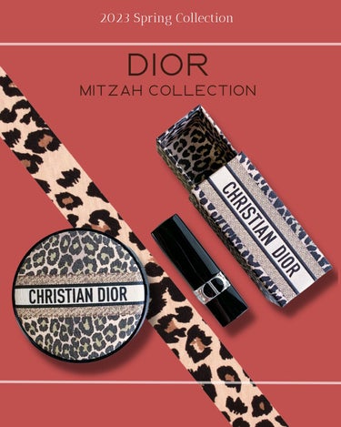 ルージュ ディオール 424 ヌード フォーヴ サテン（生産終了）/Dior/口紅を使ったクチコミ（1枚目）