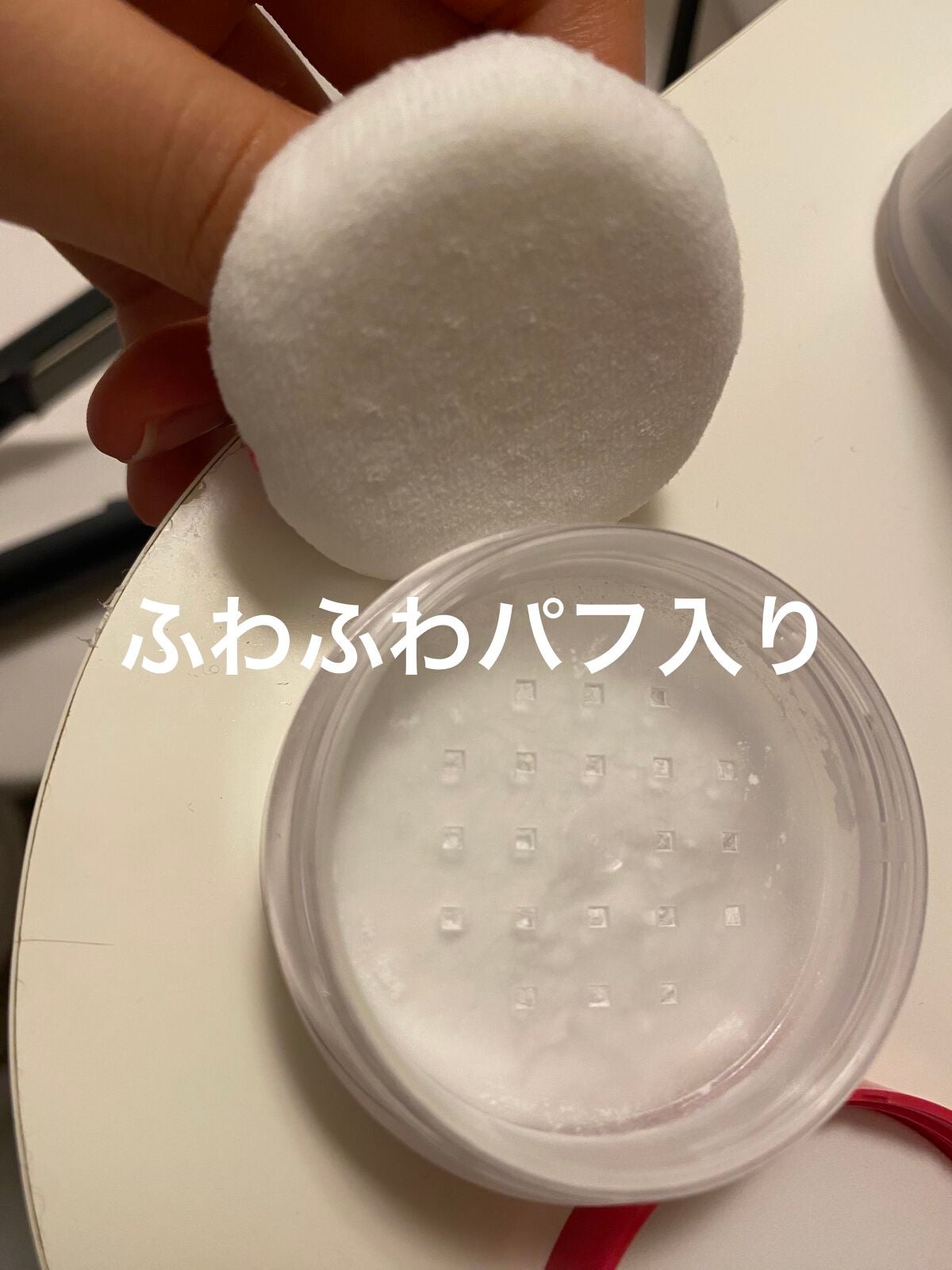 メイク キープ パウダー/コーセーコスメニエンス/ルースパウダーを使ったクチコミ(2枚目)