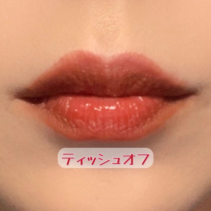 フルーティーグラムティント/Laka/リップティントを使ったクチコミ(4枚目)