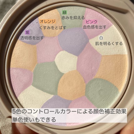 マシュマロフィニッシュパウダー ~Abloom~/キャンメイク/プレストパウダーを使ったクチコミ(3枚目)