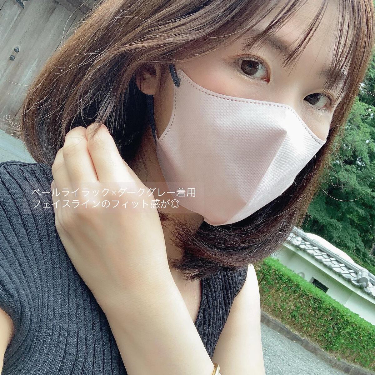 MASMIX/カワモト/マスクを使ったクチコミ(4枚目)