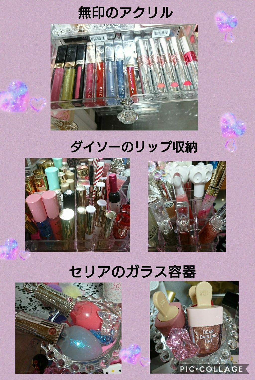 リップタワー/Ikee Design/その他を使ったクチコミ（2枚目）