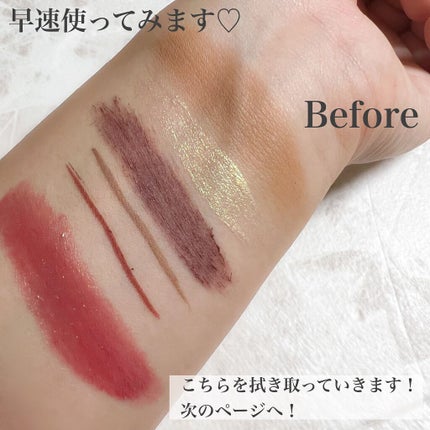 &be クリアクレンズウォーター/&be/クレンジングウォーターを使ったクチコミ(4枚目)