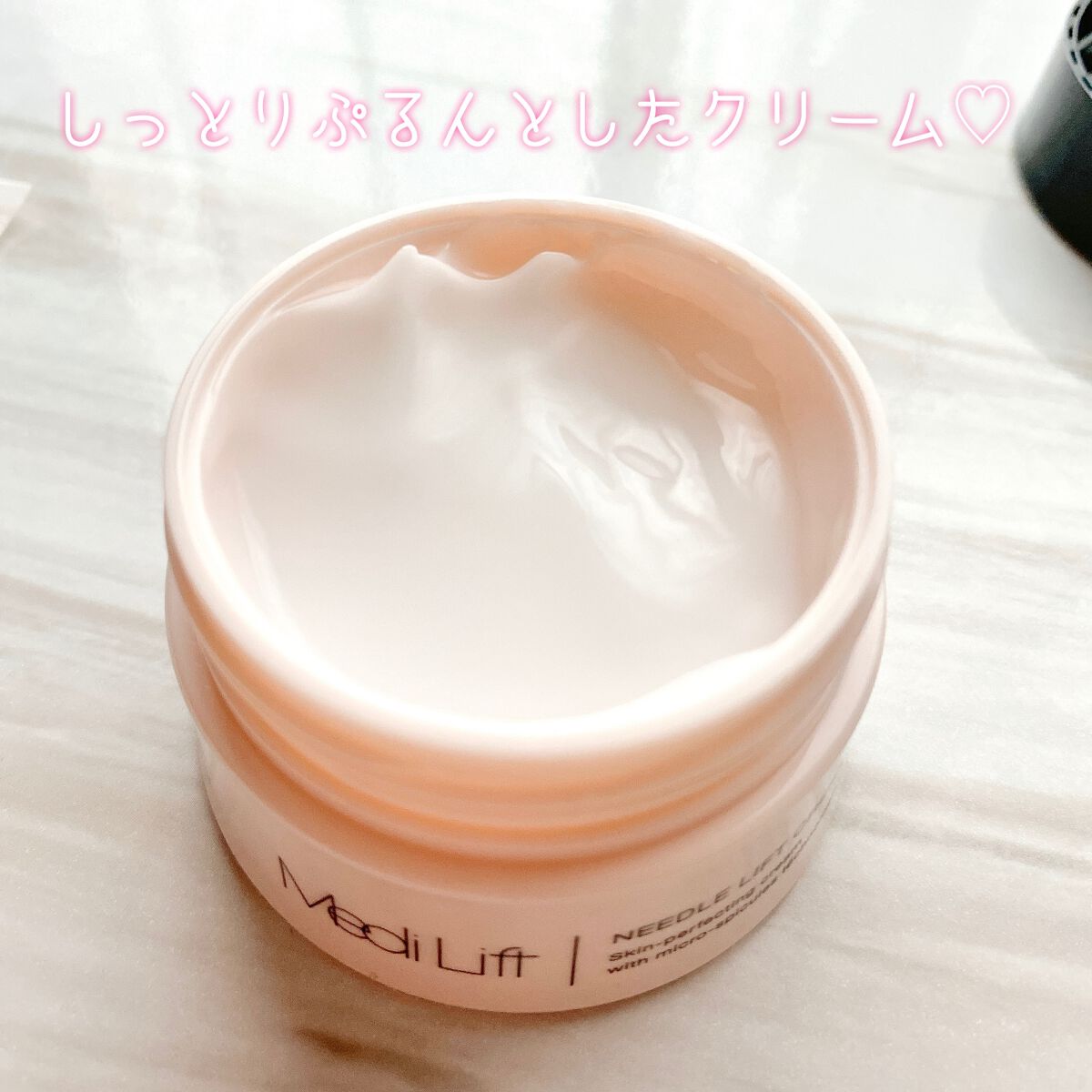 メディリフト ニードルリフトクリーム/YA-MAN TOKYO JAPAN/フェイスクリームを使ったクチコミ(2枚目)