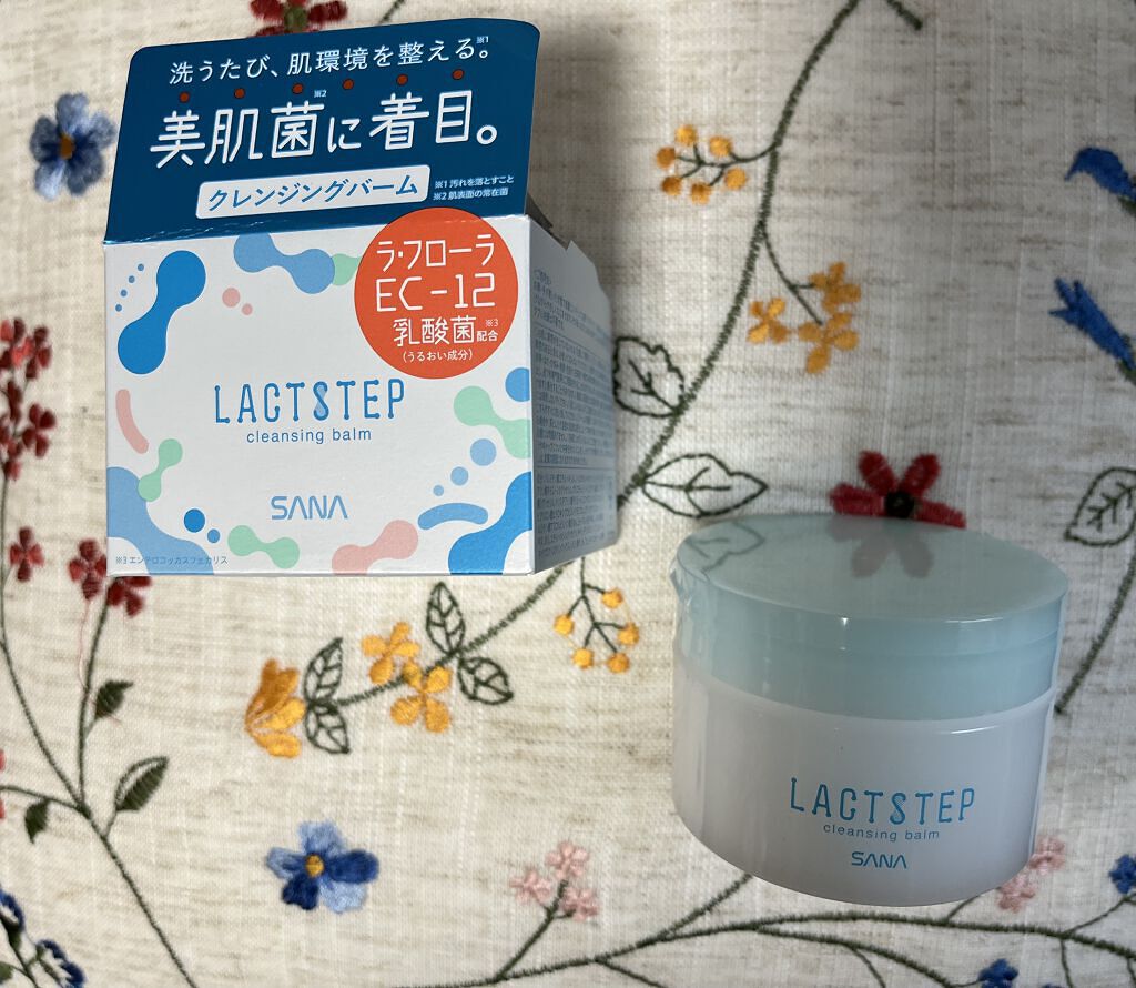 クレンジングバーム/サナ　ラクトステップ/クレンジングバームを使ったクチコミ（1枚目）