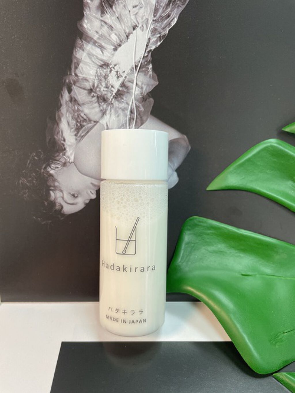 ハダキララ/HappyLifeBio/オールインワン化粧品を使ったクチコミ（1枚目）