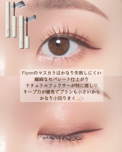 プロ アイ パレット/CLIO/アイシャドウパレットを使ったクチコミ(4枚目)