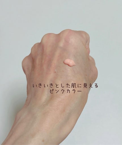 デリケートシルクベールアートプライマー/TFIT/化粧下地を使ったクチコミ(3枚目)